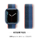 W3C現貨🌈Apple Watch Ultra 2 s9 尼龍 錶帶 編織 蘋果 手錶 se s8 7 45 41mm-規格圖6