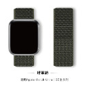 W3C現貨🌈Apple Watch Ultra 2 s9 尼龍 錶帶 編織 蘋果 手錶 se s8 7 45 41mm-規格圖6