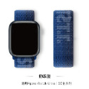 W3C現貨🌈Apple Watch Ultra 2 s9 尼龍 錶帶 編織 蘋果 手錶 se s8 7 45 41mm-規格圖6