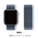 W3C現貨🌈Apple Watch Ultra 2 s9 尼龍 錶帶 編織 蘋果 手錶 se s8 7 45 41mm-規格圖6