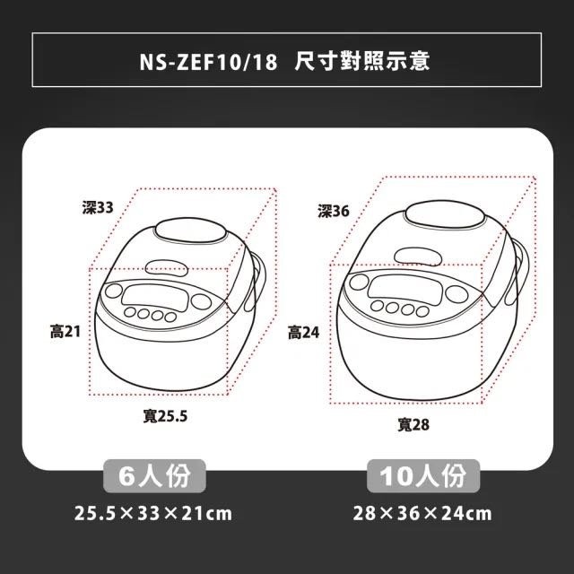 【象印】有開發票 公司貨 日本製造 黑金剛微電腦電子鍋10人份 NS-ZEF18-細節圖3