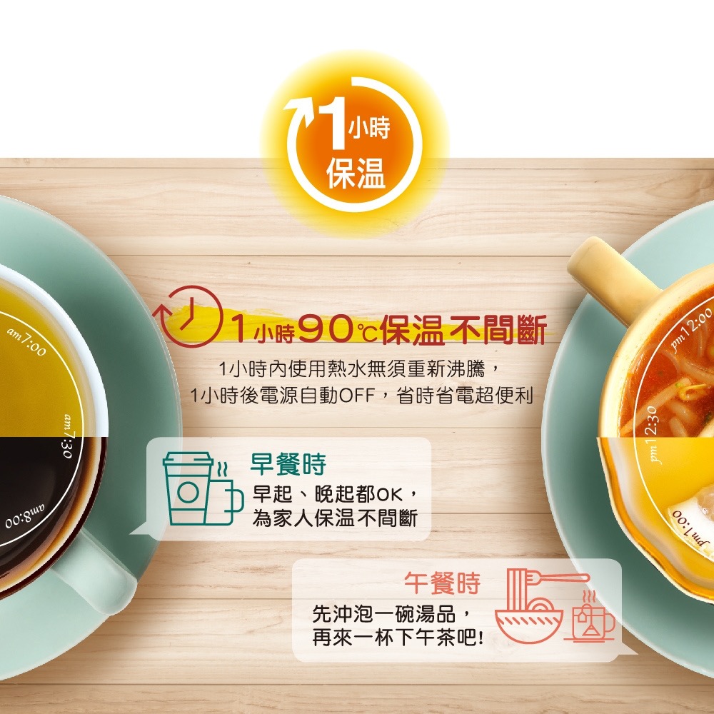 【ZOJIRUSHI象印】公司貨 1公升微電腦快煮電氣壺1L 快煮壺 電水壺 CK-AWF10-細節圖3