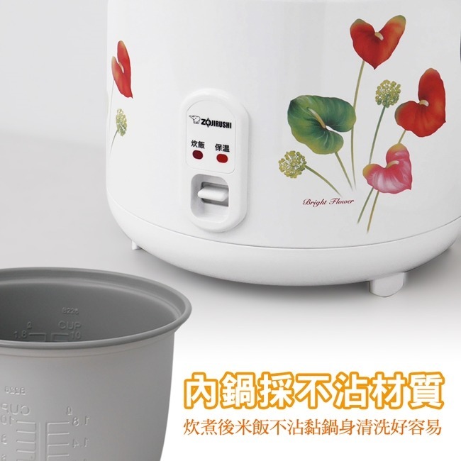 【象印】 出清價 公司貨 機械式電子鍋10人份 NS-RDF18-細節圖2