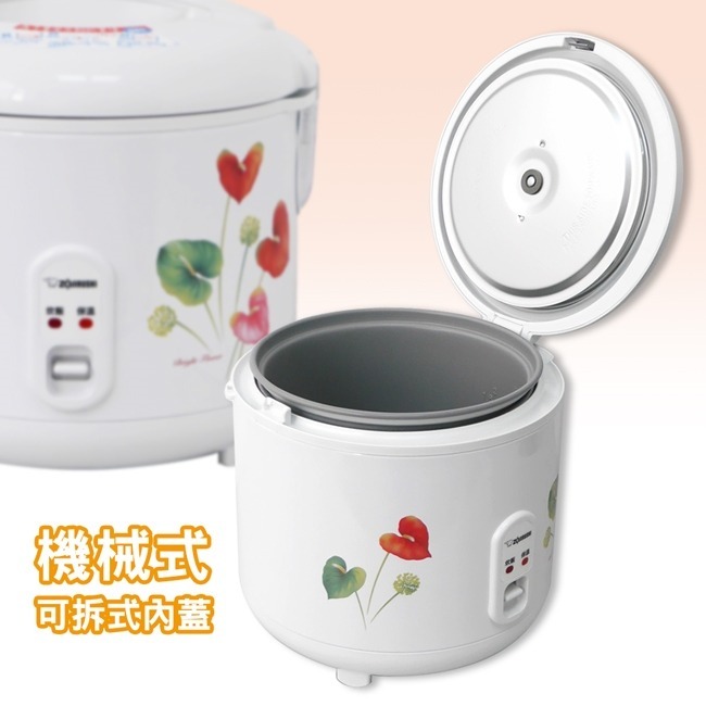 【象印】 出清價 公司貨 機械式電子鍋10人份 NS-RDF18-細節圖3