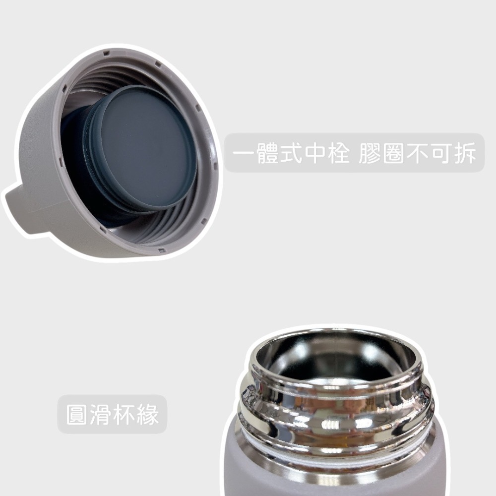 【ZOJIRUSHI象印】贈提袋800ml 1000ml可洗碗機 無塗層大容量吊環保溫杯SU-DA80 SU-DA100-細節圖2