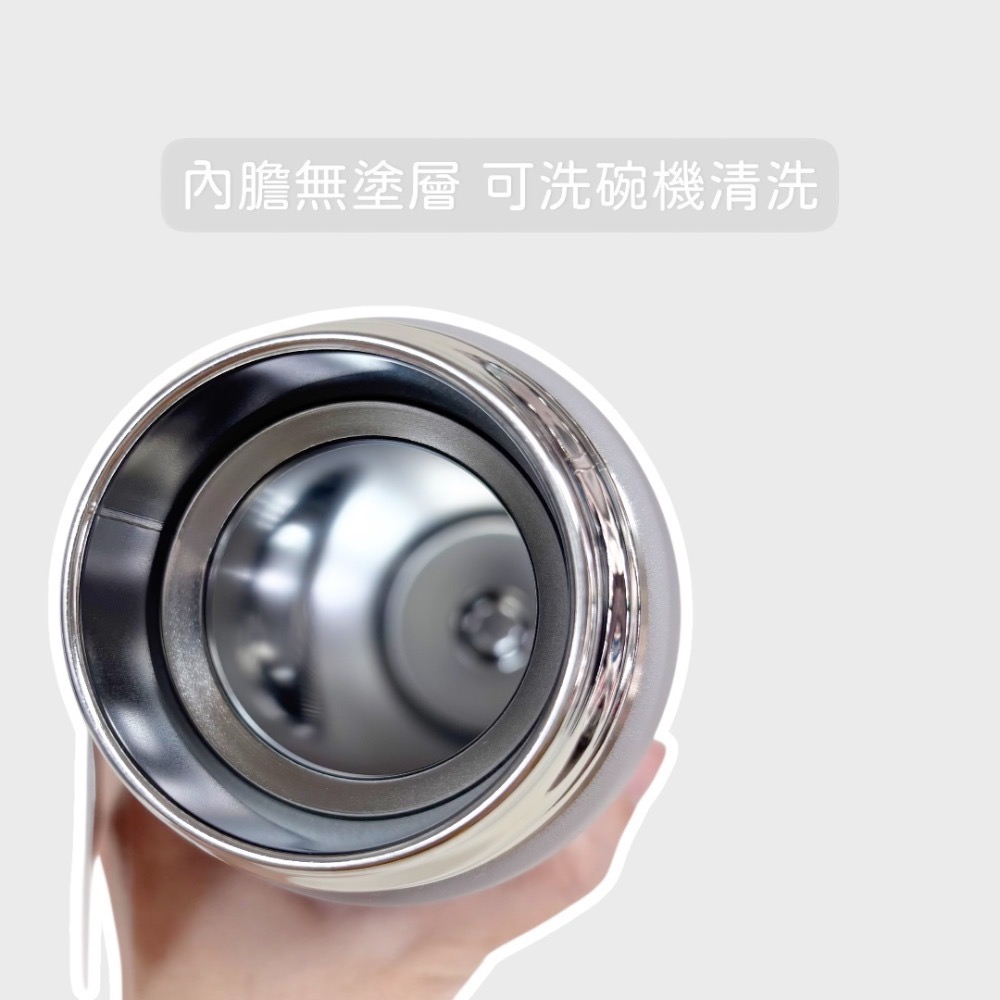 【ZOJIRUSHI象印】贈提袋800ml 1000ml可洗碗機 無塗層大容量吊環保溫杯SU-DA80 SU-DA100-細節圖3