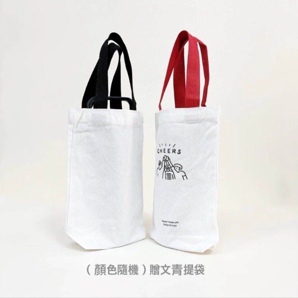 【ZOJIRUSHI象印】贈提袋800ml 1000ml可洗碗機 無塗層大容量吊環保溫杯SU-DA80 SU-DA100-細節圖4