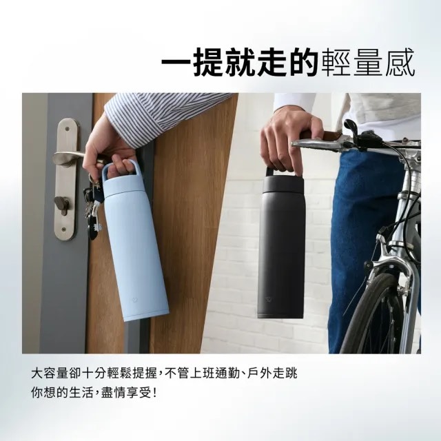【ZOJIRUSHI象印】800ml 1000ml可洗碗機 無塗層大容量吊環保溫杯SU-DA80 SU-DA100-細節圖2