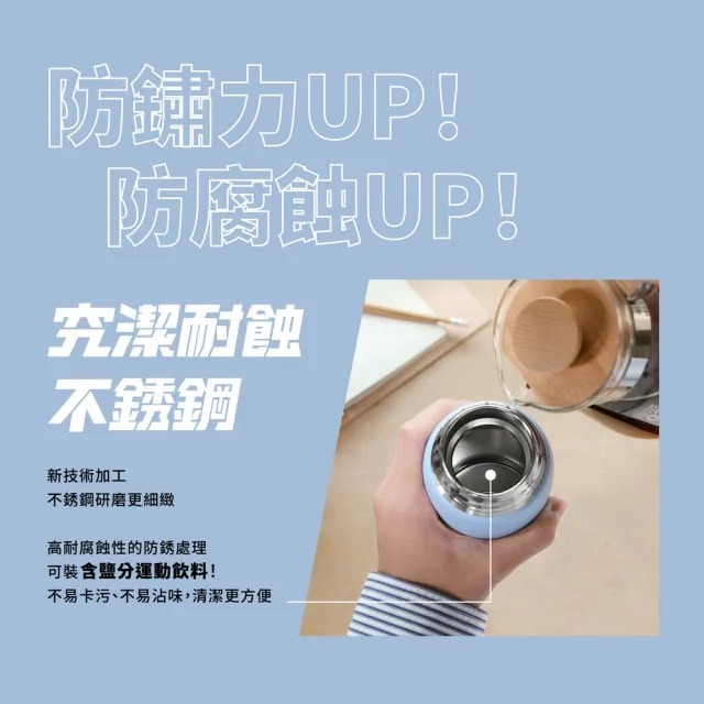 【ZOJIRUSHI象印】800ml 1000ml可洗碗機 無塗層大容量吊環保溫杯SU-DA80 SU-DA100-細節圖4