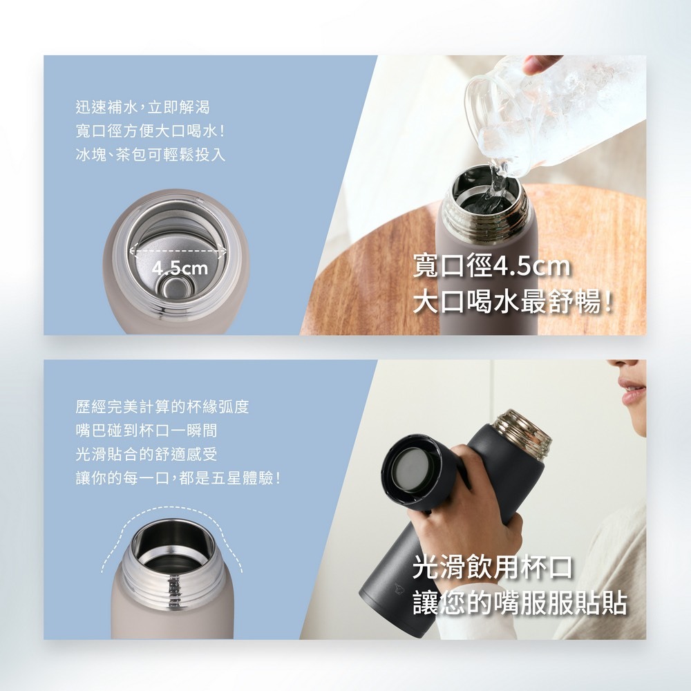 【ZOJIRUSHI象印】800ml 1000ml可洗碗機 無塗層大容量吊環保溫杯SU-DA80 SU-DA100-細節圖6