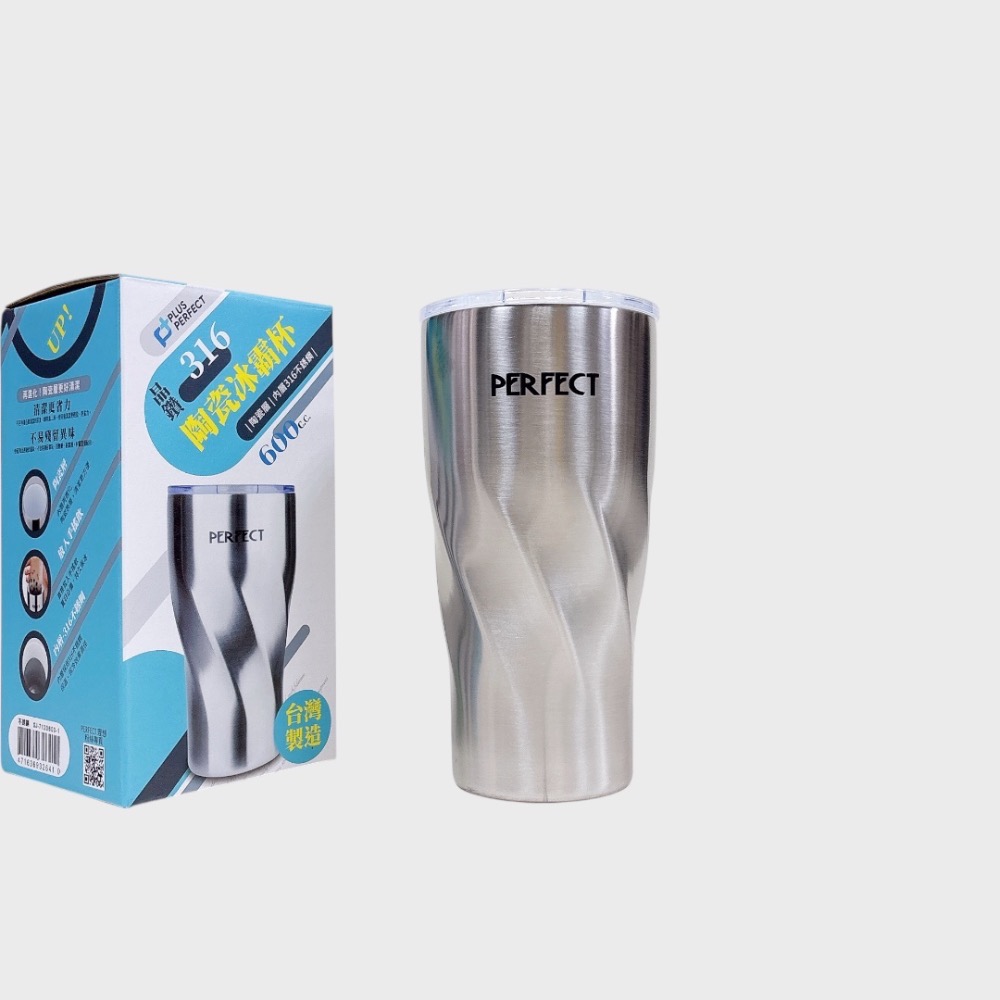 【PERFECT理想】晶鑽316陶瓷冰霸杯600ml 1000ml-規格圖4