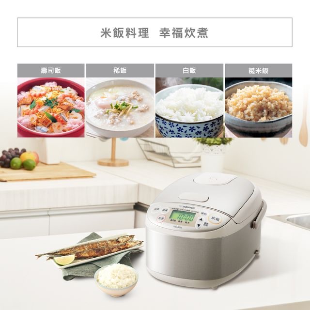 【ZOJIRUSHI象印】公司貨 3人份迷你微電腦電子鍋 NS-LBF05-細節圖5