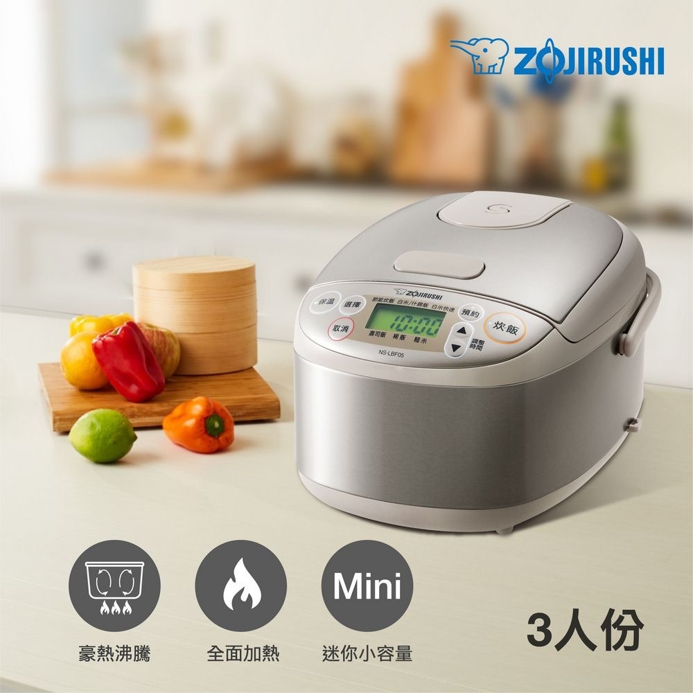 【ZOJIRUSHI象印】公司貨 3人份迷你微電腦電子鍋 NS-LBF05-細節圖2