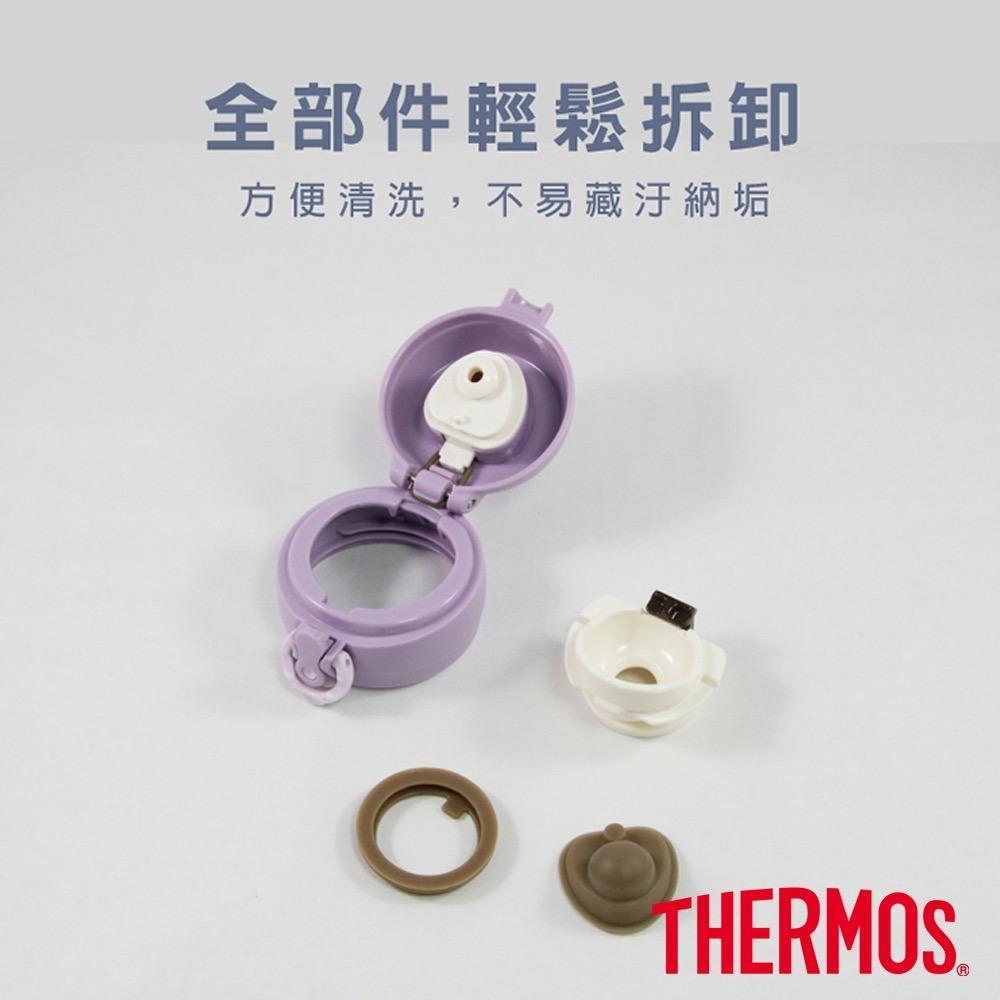 【THERMOS膳魔師】【贈杯底套】350ml 500ml輕量彈蓋不銹鋼保冷保溫瓶JNL-356 JNL-506-細節圖4