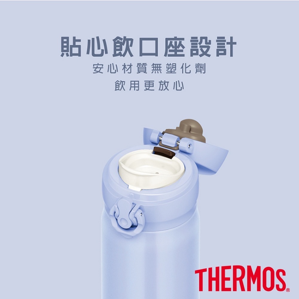 【THERMOS膳魔師】【贈杯底套】350ml 500ml輕量彈蓋不銹鋼保冷保溫瓶JNL-356 JNL-506-細節圖5