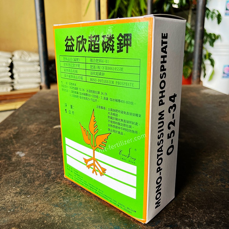 【和豐田】磷酸一鉀 速效促進開花、增甜 花卉 瓜果作物適用-1公斤-細節圖2