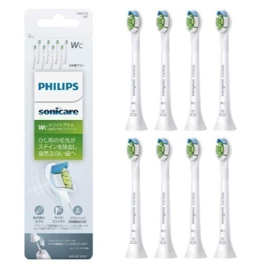 現貨 原廠正品Philips 飛利浦 刷頭 HX6073 6074 6078迷你鑽石刷頭(WC)-細節圖2