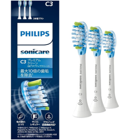 現貨_原廠正品Philips 飛利浦 刷頭 HX9043 HX9044 HX9045超效潔淨刷頭(C3)-細節圖3