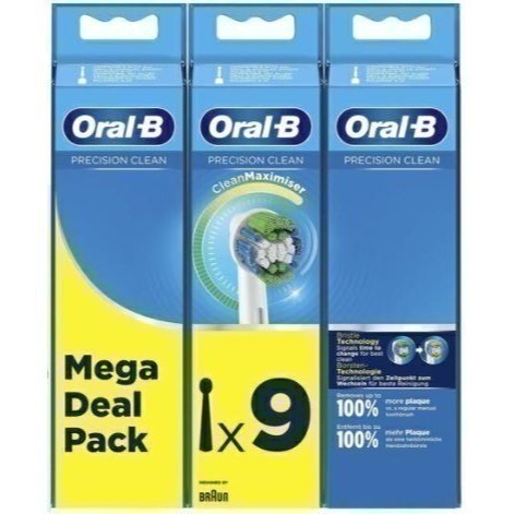 現貨 原廠正品歐樂B Oral-B EB20RB新精準刷頭-細節圖5