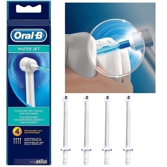 現貨 原廠正品歐樂B Oral-B ED15A沖牙噴水刷頭-細節圖2