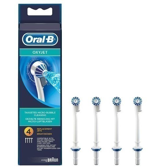現貨 原廠正品歐樂B Oral-B ED17沖牙噴水刷頭-細節圖2