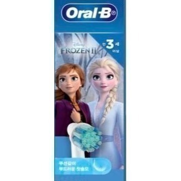 現貨 原廠正品歐樂B Oral-B EB10 冰雪奇緣新版 兒童電動牙刷刷頭