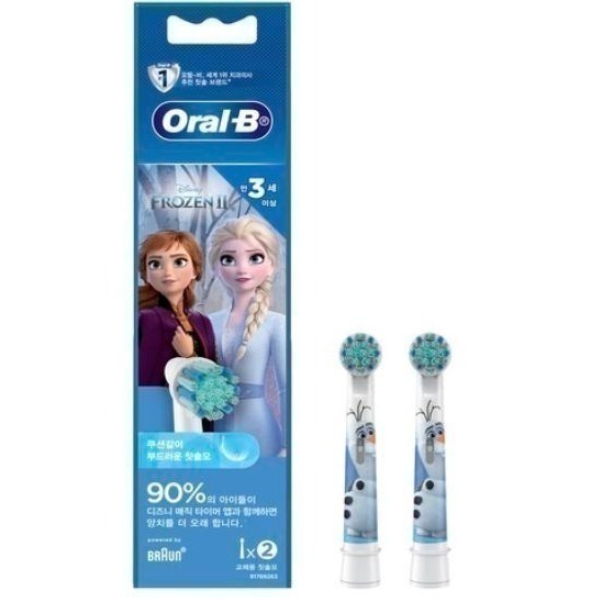 現貨 原廠正品歐樂B Oral-B EB10 冰雪奇緣新版 兒童電動牙刷刷頭-細節圖2
