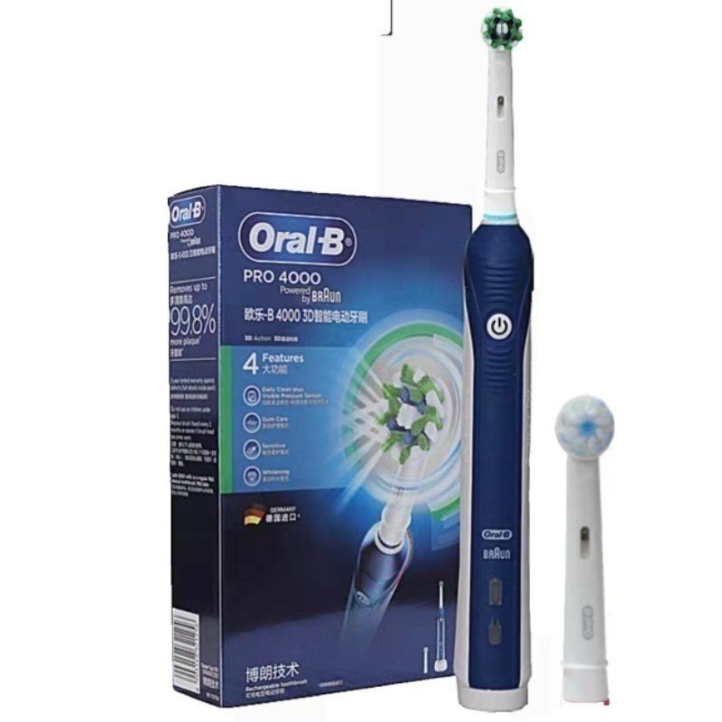 現貨 原廠正品歐樂B Oralb 電動牙刷 PRO P4000-細節圖4