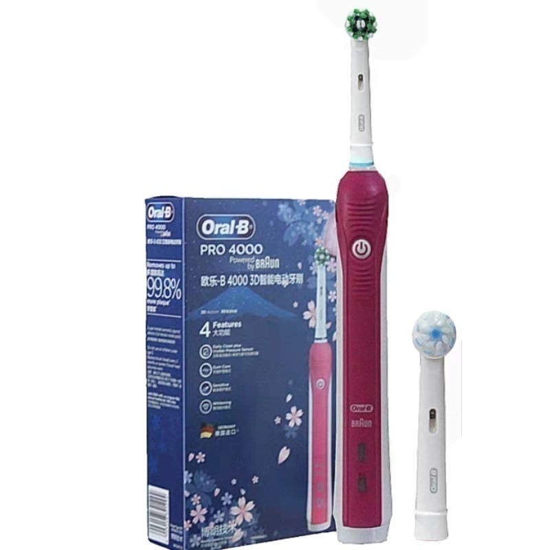 現貨 原廠正品歐樂B Oralb 電動牙刷 PRO P4000-細節圖5