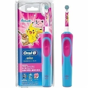 原裝正品歐樂B Oral-B 電動牙刷 D100兒童電動牙刷 寶可夢粉紅-D12
