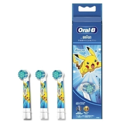 現貨 原廠正品歐樂B Oral-B EB10 寶可夢藍新版刷毛 兒童電動牙刷刷頭