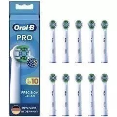 現貨 原廠正品歐樂B Oral-B 新精準EB20RX-細節圖3
