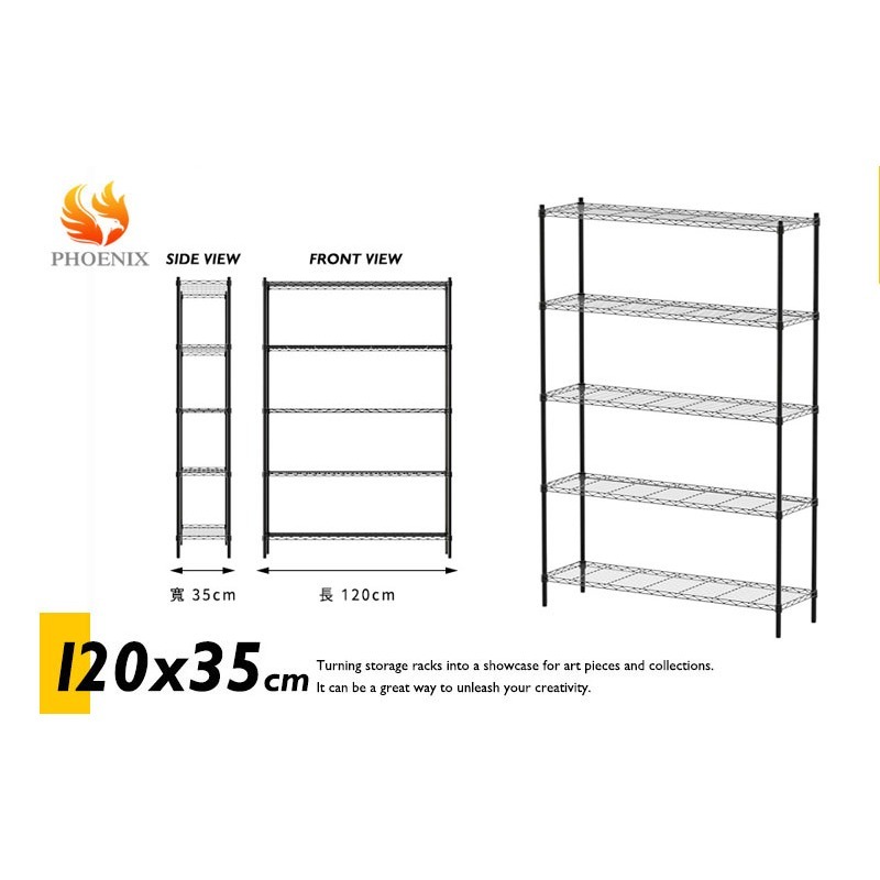 【PHOENIX FURNITURE】122x35x150cm/180cm(高)五層鐵力士架(二色可選)-細節圖9