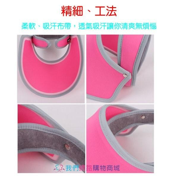 超大帽沿防曬遮陽帽【恆樂居家】 沙灘帽 抗UAV UVB 明星款 帽子-細節圖6