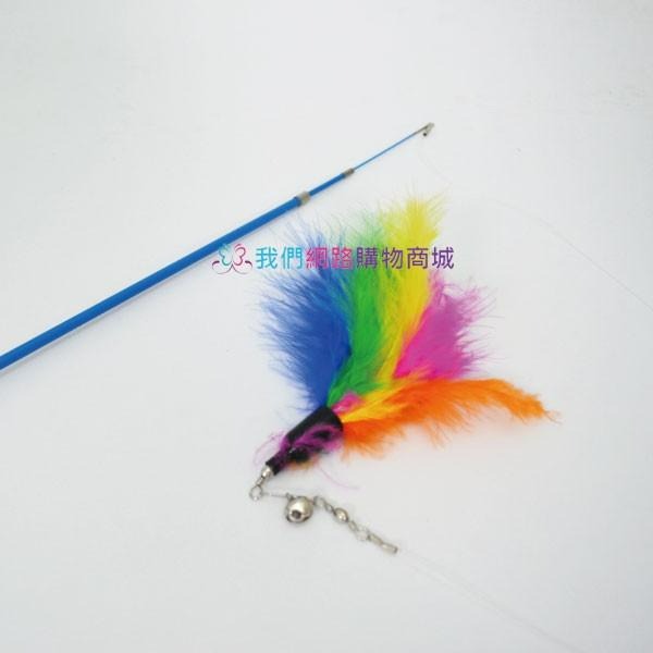 握把式七彩羽毛逗貓棒【恆樂居家】 逗貓棒-細節圖3