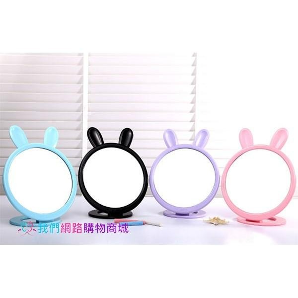 兔耳造型可折疊化妝鏡【恆樂居家】 折疊鏡 化妝鏡 隨身鏡 桌鏡 立鏡 鏡子-細節圖6