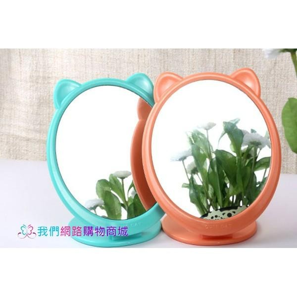 貓耳造型可折疊化妝鏡【恆樂居家】 折疊鏡 化妝鏡 隨身鏡 桌鏡 立鏡 鏡子-細節圖2