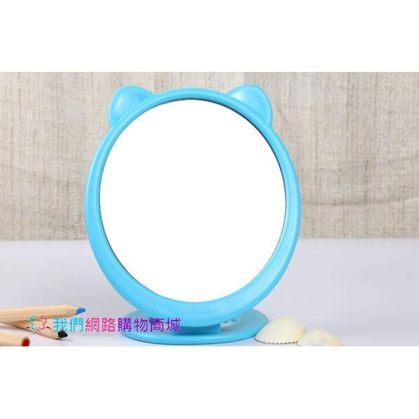 貓耳造型可折疊化妝鏡【恆樂居家】 折疊鏡 化妝鏡 隨身鏡 桌鏡 立鏡 鏡子-細節圖5