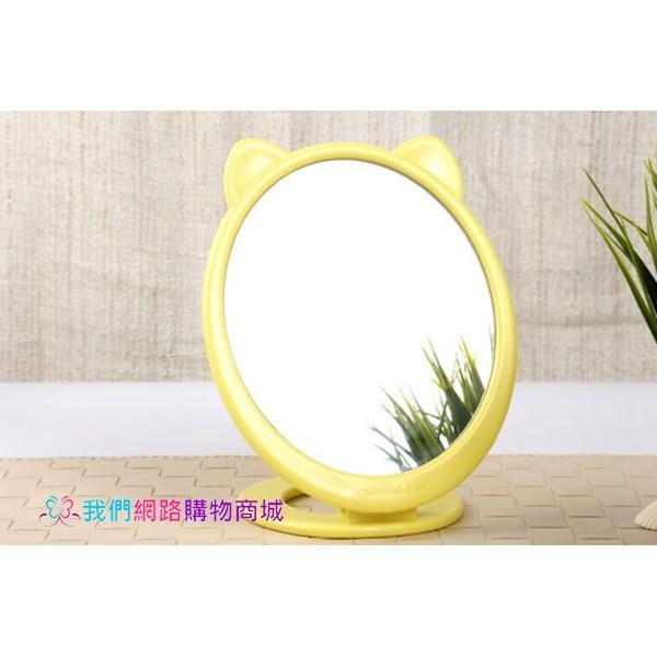 貓耳造型可折疊化妝鏡【恆樂居家】 折疊鏡 化妝鏡 隨身鏡 桌鏡 立鏡 鏡子-細節圖6