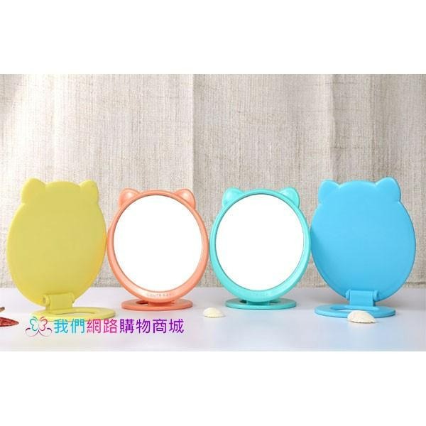 貓耳造型可折疊化妝鏡【恆樂居家】 折疊鏡 化妝鏡 隨身鏡 桌鏡 立鏡 鏡子-細節圖7