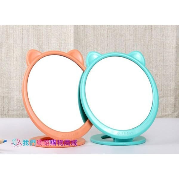 貓耳造型可折疊化妝鏡【恆樂居家】 折疊鏡 化妝鏡 隨身鏡 桌鏡 立鏡 鏡子-細節圖8