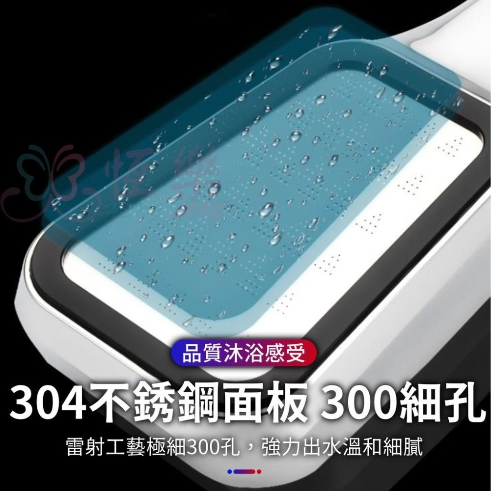 細孔增壓按摩沐浴器 300孔加壓蓮蓬頭【恆樂居家】不銹鋼蓮蓬頭蓮蓬頭 增壓蓮蓬頭 淋浴-細節圖2