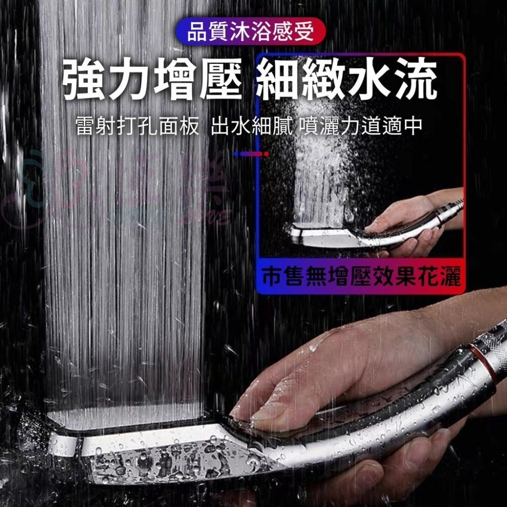 細孔增壓按摩沐浴器 300孔加壓蓮蓬頭【恆樂居家】不銹鋼蓮蓬頭蓮蓬頭 增壓蓮蓬頭 淋浴-細節圖3