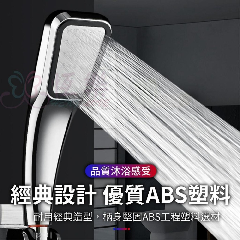 細孔增壓按摩沐浴器 300孔加壓蓮蓬頭【恆樂居家】不銹鋼蓮蓬頭蓮蓬頭 增壓蓮蓬頭 淋浴-細節圖4