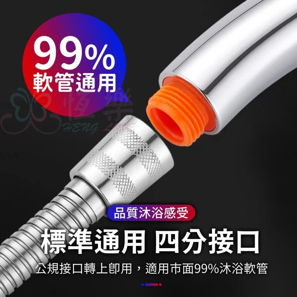 細孔增壓按摩沐浴器 300孔加壓蓮蓬頭【恆樂居家】不銹鋼蓮蓬頭蓮蓬頭 增壓蓮蓬頭 淋浴-細節圖5