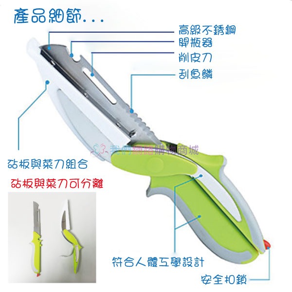 綠色