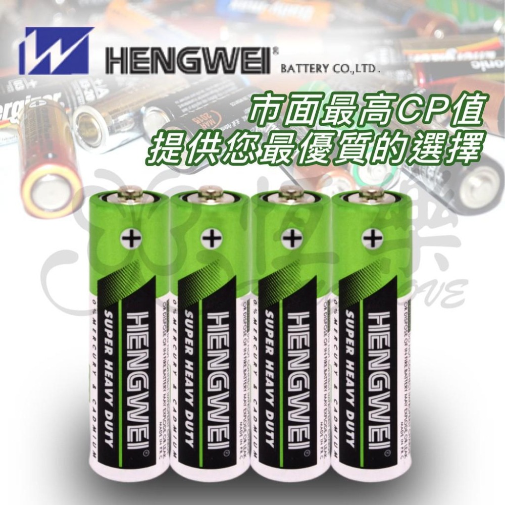 SGS 檢驗合格K-003-4/SA 鼎極碳鋅3號電池-60入/盒【恆樂居家】 電池 3號電池 碳鋅電池-細節圖4