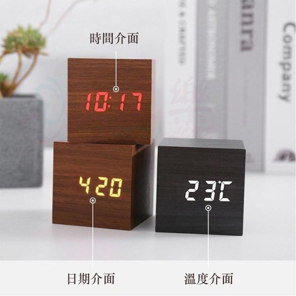 台灣現貨🇹🇼質感木紋LED電子鐘【恆樂居家】生日禮物 交換禮物 宿舍時鐘 木質時鐘 木紋時鐘 學生鬧鐘 電子鐘-細節圖5