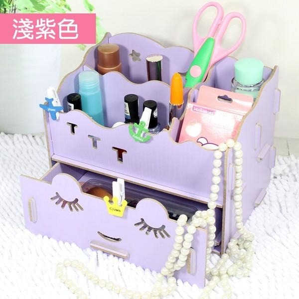 DIY可愛木質化妝桌整理收納盒【恆樂居家】 首飾收納盒 桌面/抽屜/首飾/木質-小款(1入)-細節圖3