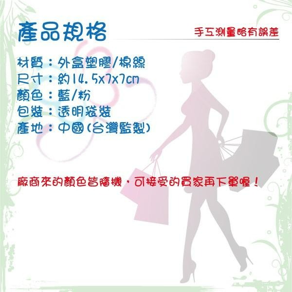 大針線組盒(36件組)【恆樂居家】 針線盒 針線包 隨身盒 服裝 縫紉 套組-細節圖3